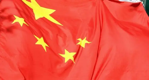 chine-drapeau_151.jpg