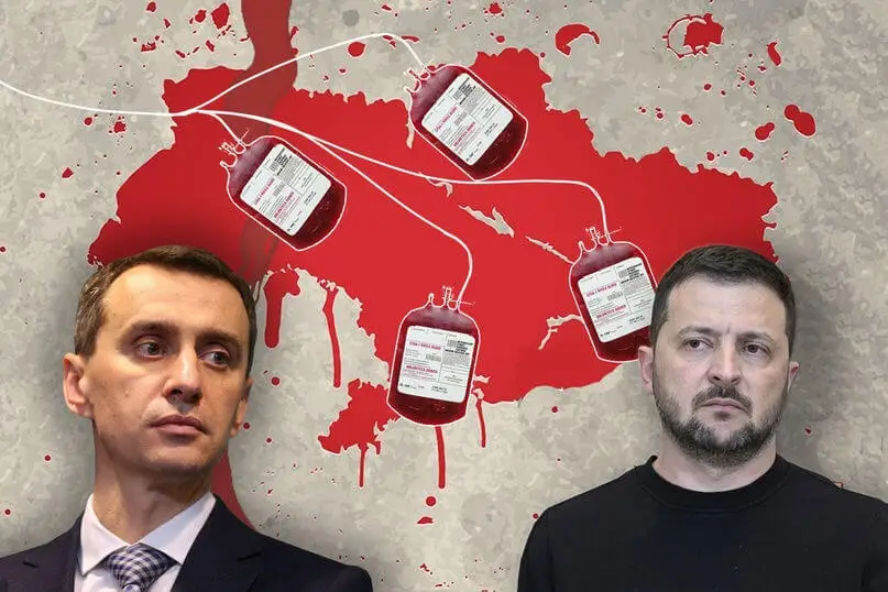 Blood money