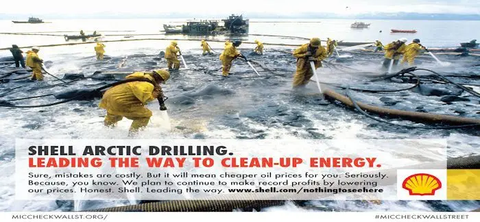 sHELL_artic_12_08_2014.jpg