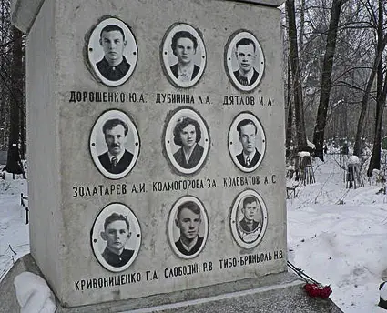 dyatlo10.jpg