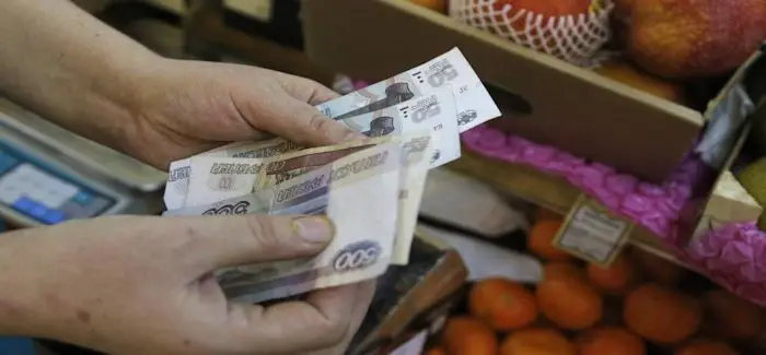roubles_21_10_2015.jpg